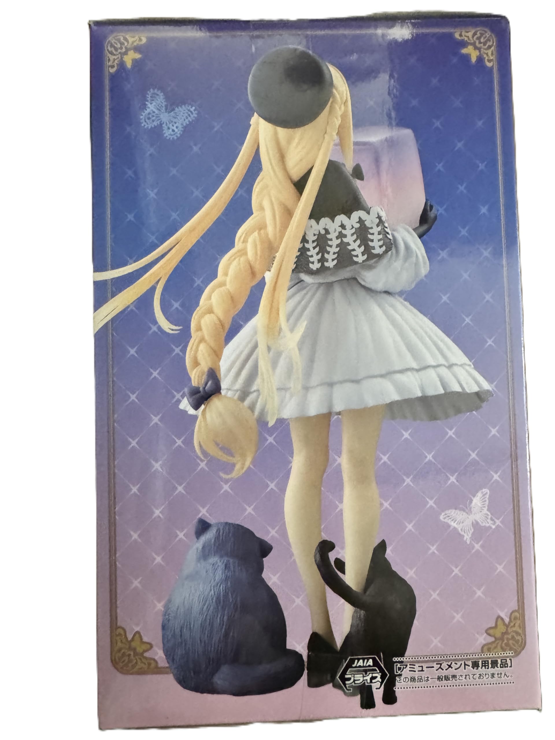 Amazon.co.jp: 日本限定Fate/Grand Orderアニメコレクション